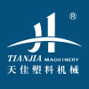 寧波天佳塑料機械91久久爽久久爽爽久久片-日日噜噜噜夜夜狠狠久久蜜桃-久久久18-国产噜噜噜噜久久久久久久久