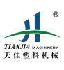 寧波天佳塑料機械91久久爽久久爽爽久久片-日日噜噜噜夜夜狠狠久久蜜桃-久久久18-国产噜噜噜噜久久久久久久久